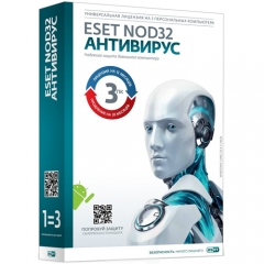 ESET NOD32 Антивирус + расширенный функционал - универсальная лицензия на 1 год на 3ПК или продление на 20 месяцев